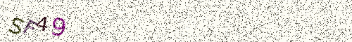 Cryptogramme