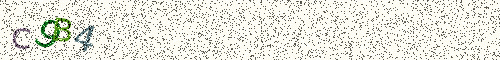 Cryptogramme
