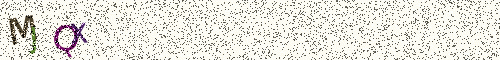 Cryptogramme