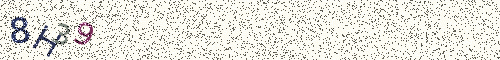 Cryptogramme