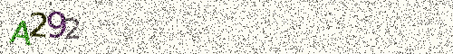 Cryptogramme