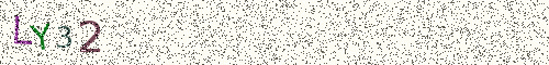 Cryptogramme