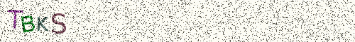 Cryptogramme