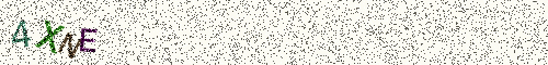 Cryptogramme