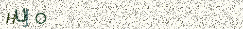 Cryptogramme