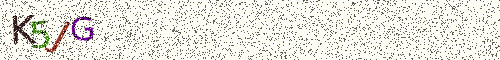 Cryptogramme