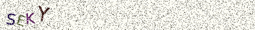 Cryptogramme