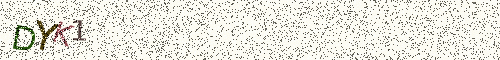 Cryptogramme