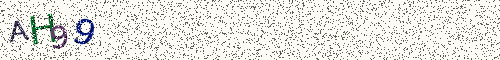 Cryptogramme