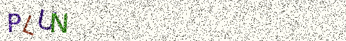 Cryptogramme
