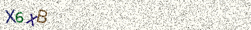Cryptogramme