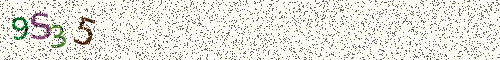 Cryptogramme