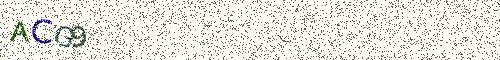 Cryptogramme