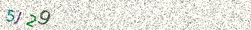 Cryptogramme