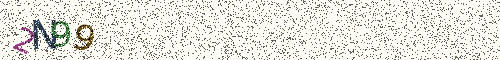 Cryptogramme
