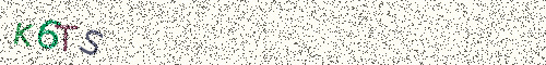 Cryptogramme