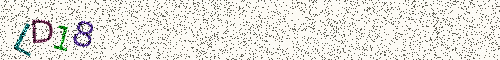 Cryptogramme