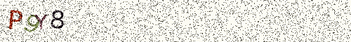 Cryptogramme