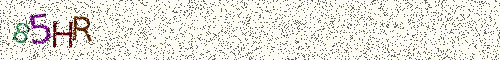 Cryptogramme