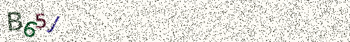 Cryptogramme