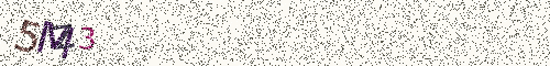 Cryptogramme