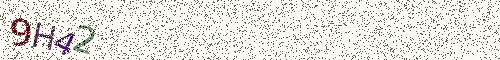 Cryptogramme