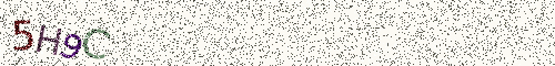 Cryptogramme