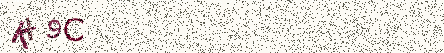 Cryptogramme
