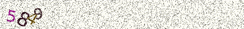 Cryptogramme