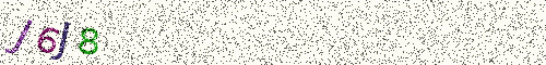 Cryptogramme