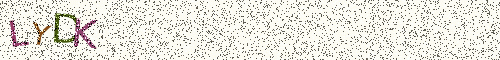 Cryptogramme