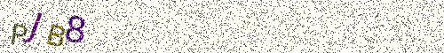 Cryptogramme