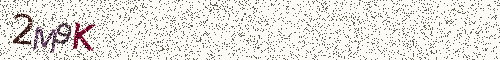 Cryptogramme