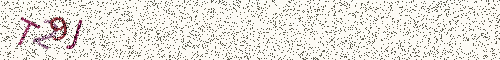 Cryptogramme