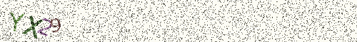 Cryptogramme