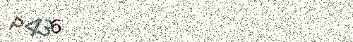 Cryptogramme