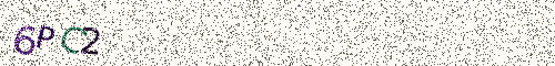 Cryptogramme