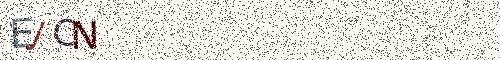 Cryptogramme