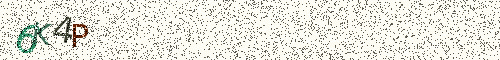 Cryptogramme