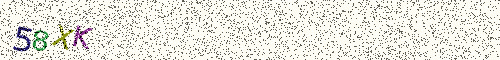 Cryptogramme