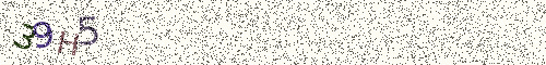 Cryptogramme