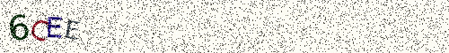 Cryptogramme