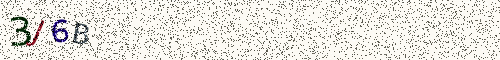 Cryptogramme
