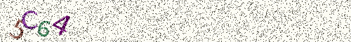 Cryptogramme