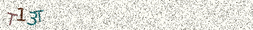 Cryptogramme