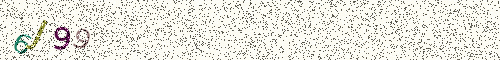 Cryptogramme