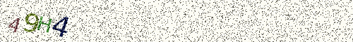 Cryptogramme