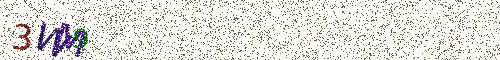 Cryptogramme