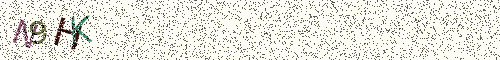 Cryptogramme