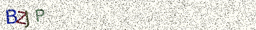 Cryptogramme